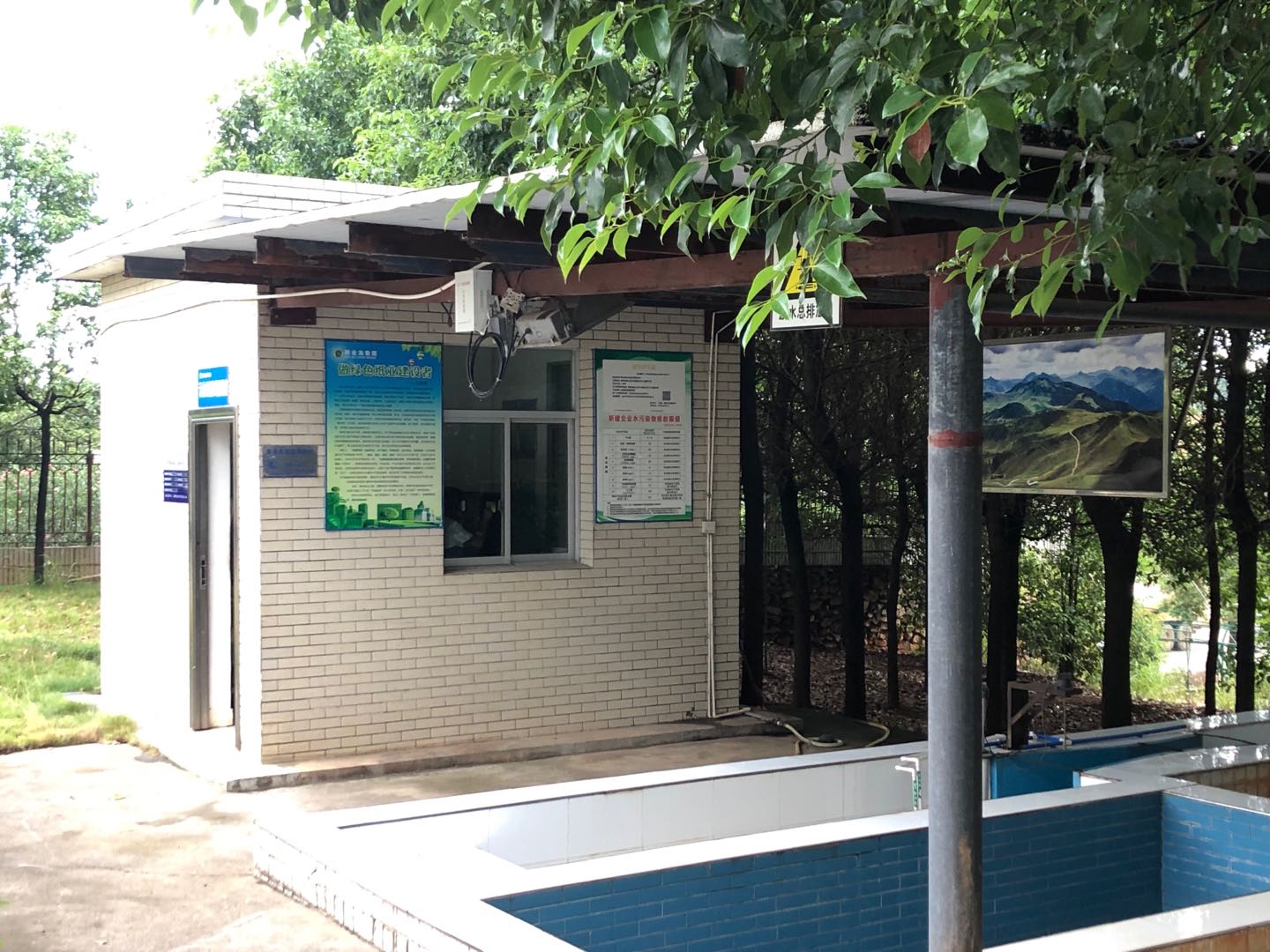 污染源在線設施站房 污染源在線設施站房